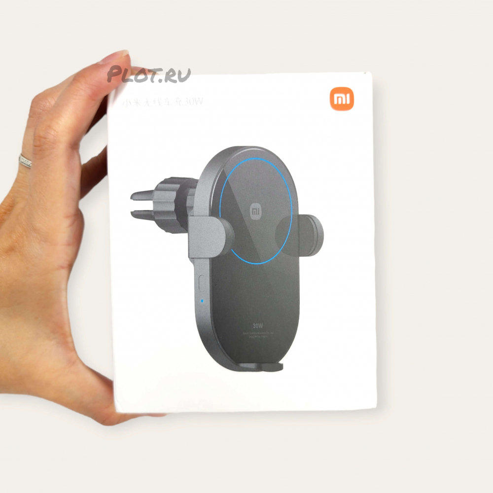 ������������� ��������� � �������� 30W Xiaomi Wireless Car Charger W03ZM