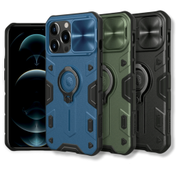 ����� ��� Samsung S21 plus NILLKIN CamShield Armor