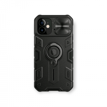 ����� ��� Samsung S21 plus NILLKIN CamShield Armor