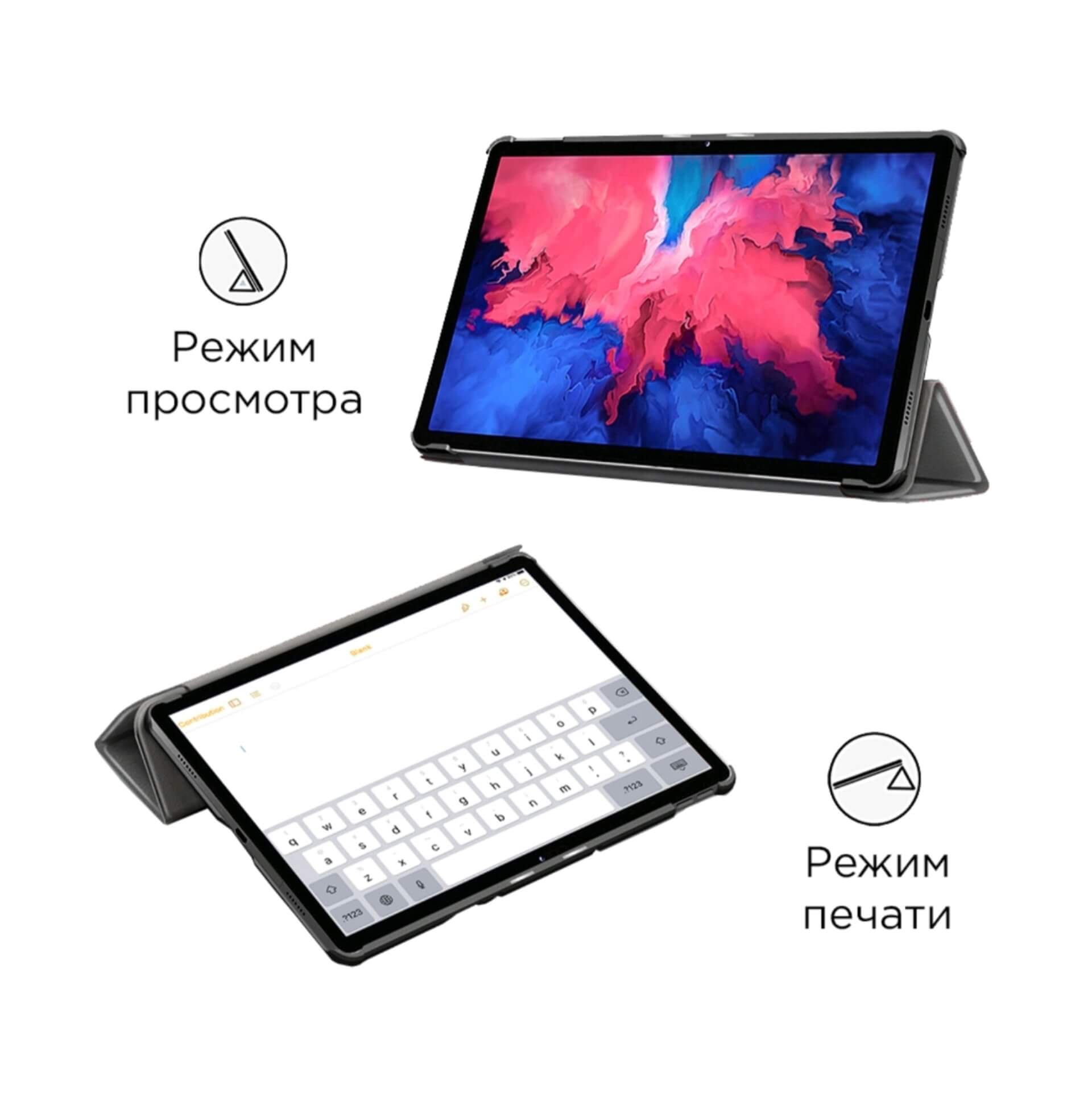 ����� ��� Samsung Tab A8 10.5" Zibelino