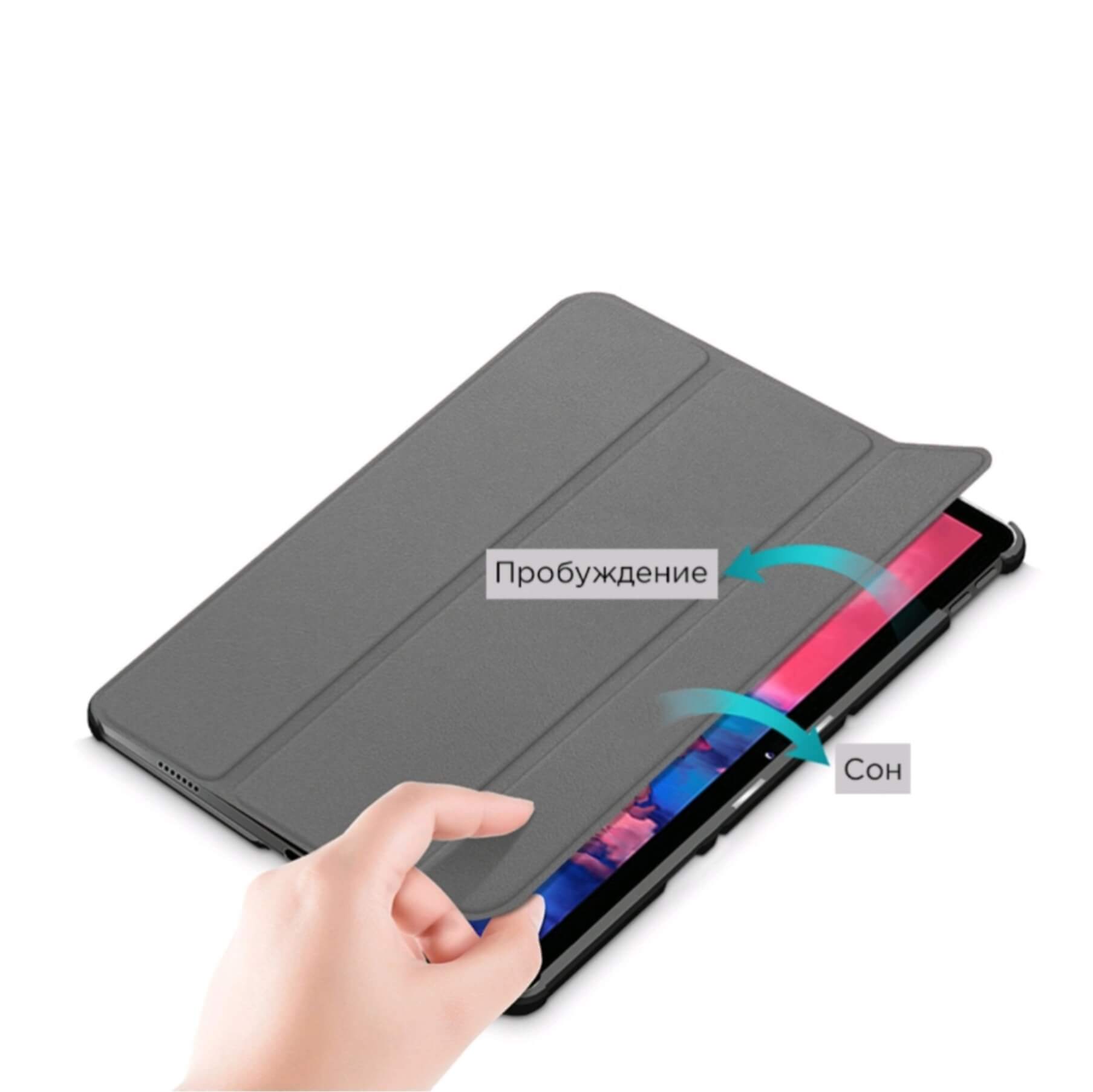 ����� ��� Samsung Tab A8 10.5" Zibelino