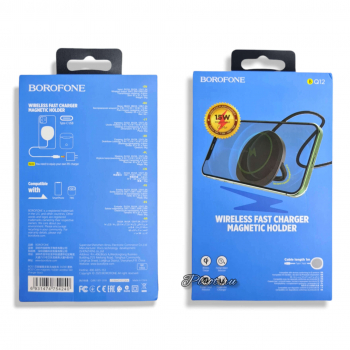 ������������ �������� ���������� Borofone BQ12
