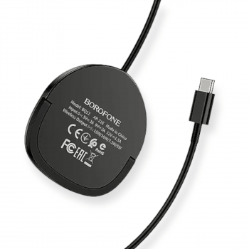 ������������ �������� ���������� Borofone BQ12