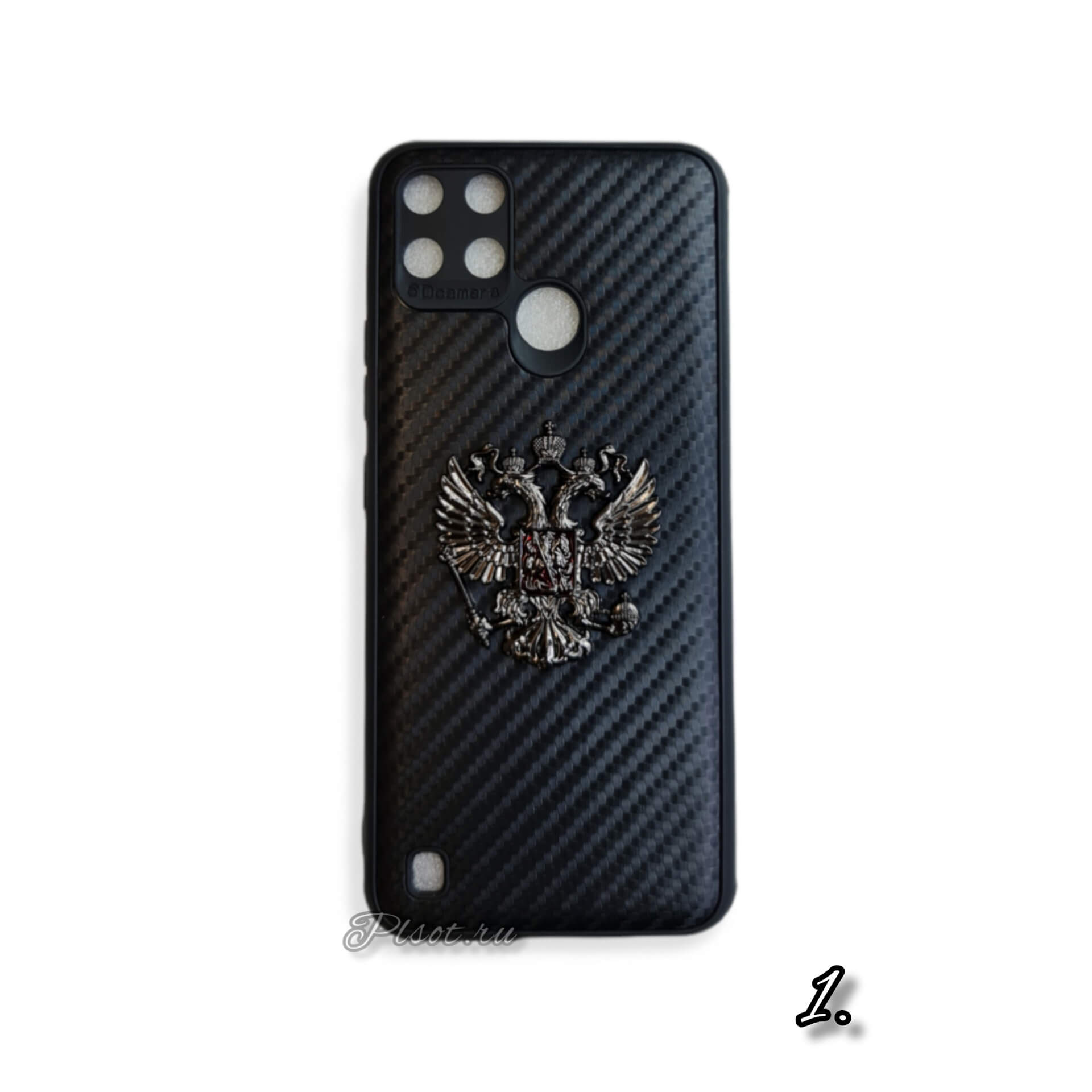 ����� ��� Realmi C21Y, "������", ���� ��