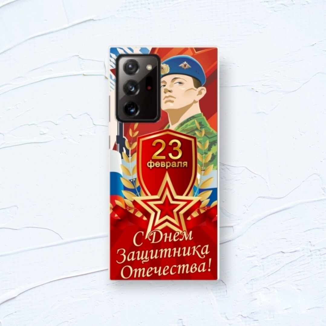 � 23 �������