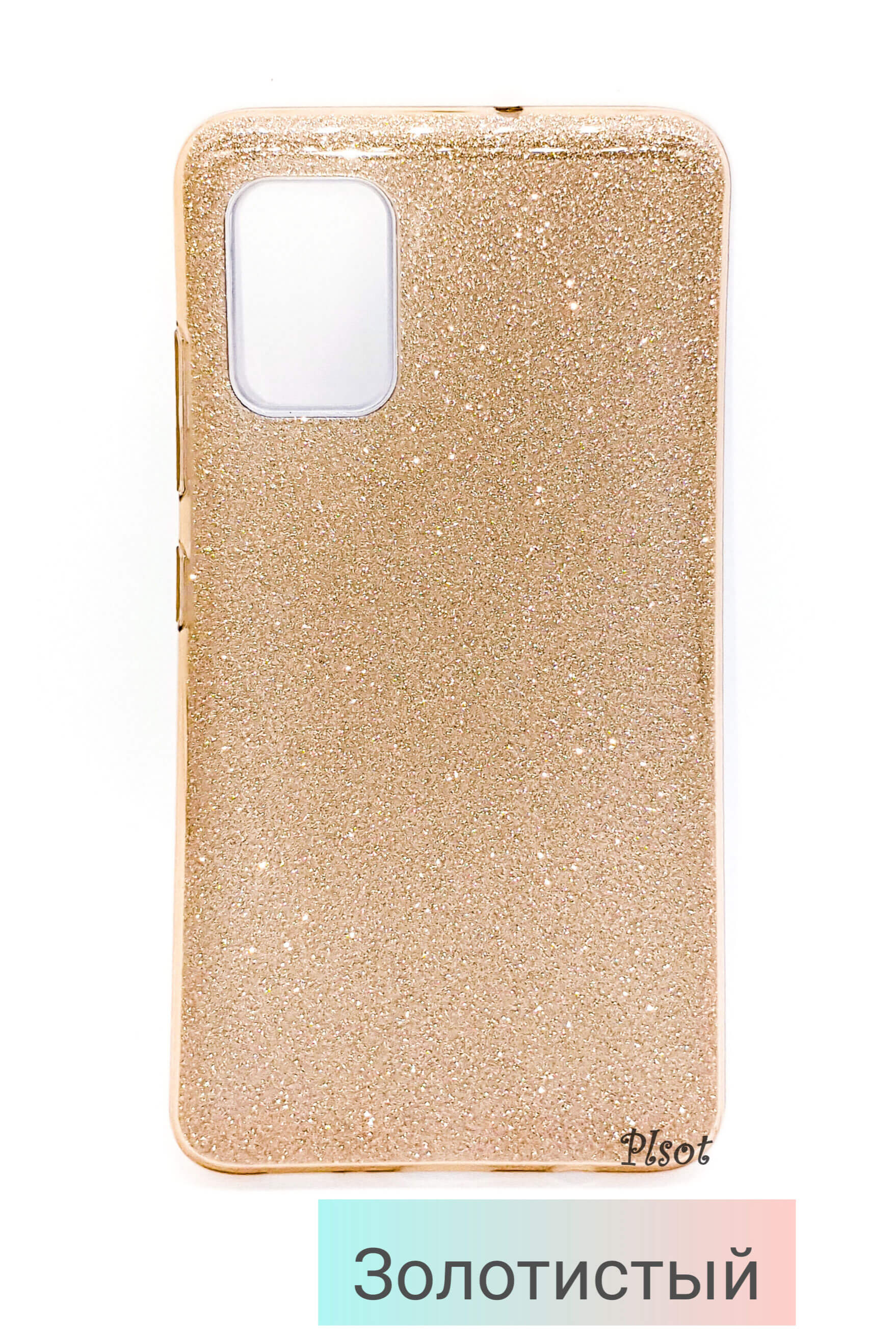�����-�������� Honor 8S / Huawei Y5 (2019) "������" 
