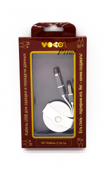 ������ USB VOKO ��� ������� � �������� ������ 2 � 1 Lighting/Micro (white)