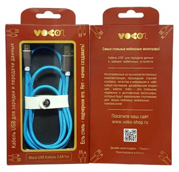 ������ Micro USB 2.4A VOKO (blue)